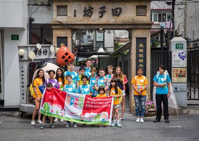 The Fun Has Begun at Chinese Winter Camp!