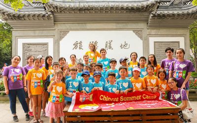 11 Years of Chinese Summer and Winter Camps