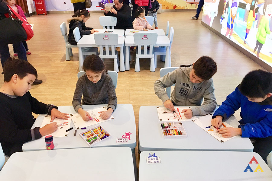 Making Shadow Puppets | Chinese Winter Camp