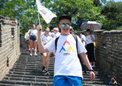 Field Trips | Chinese Summer Camp