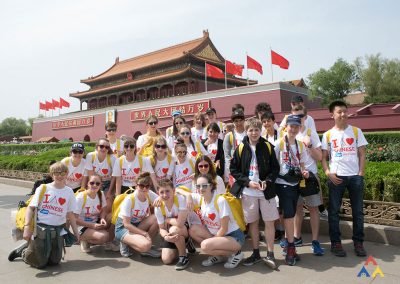 Field Trips | Chinese Summer Camp