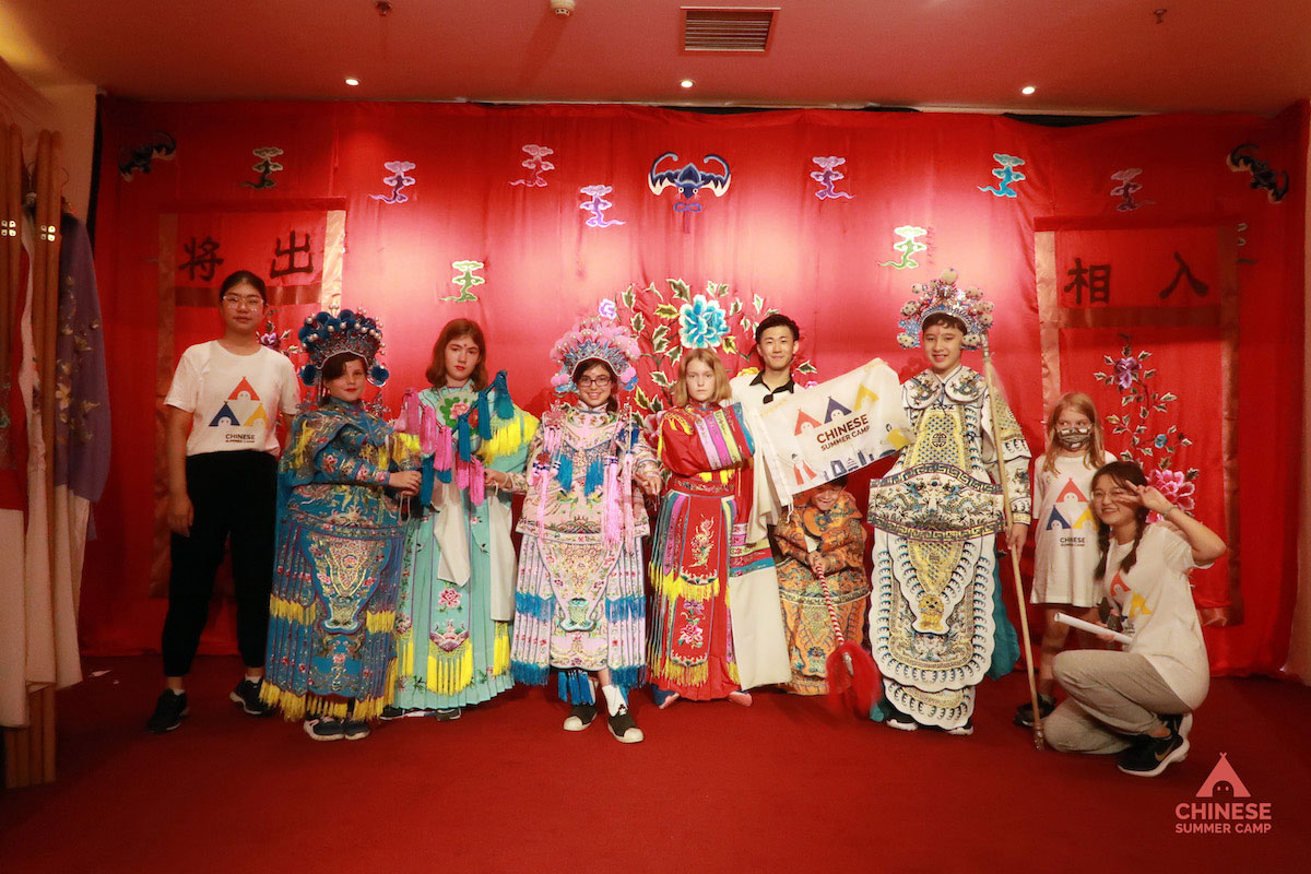 Peking Opera Night | Chinese Winter Camp