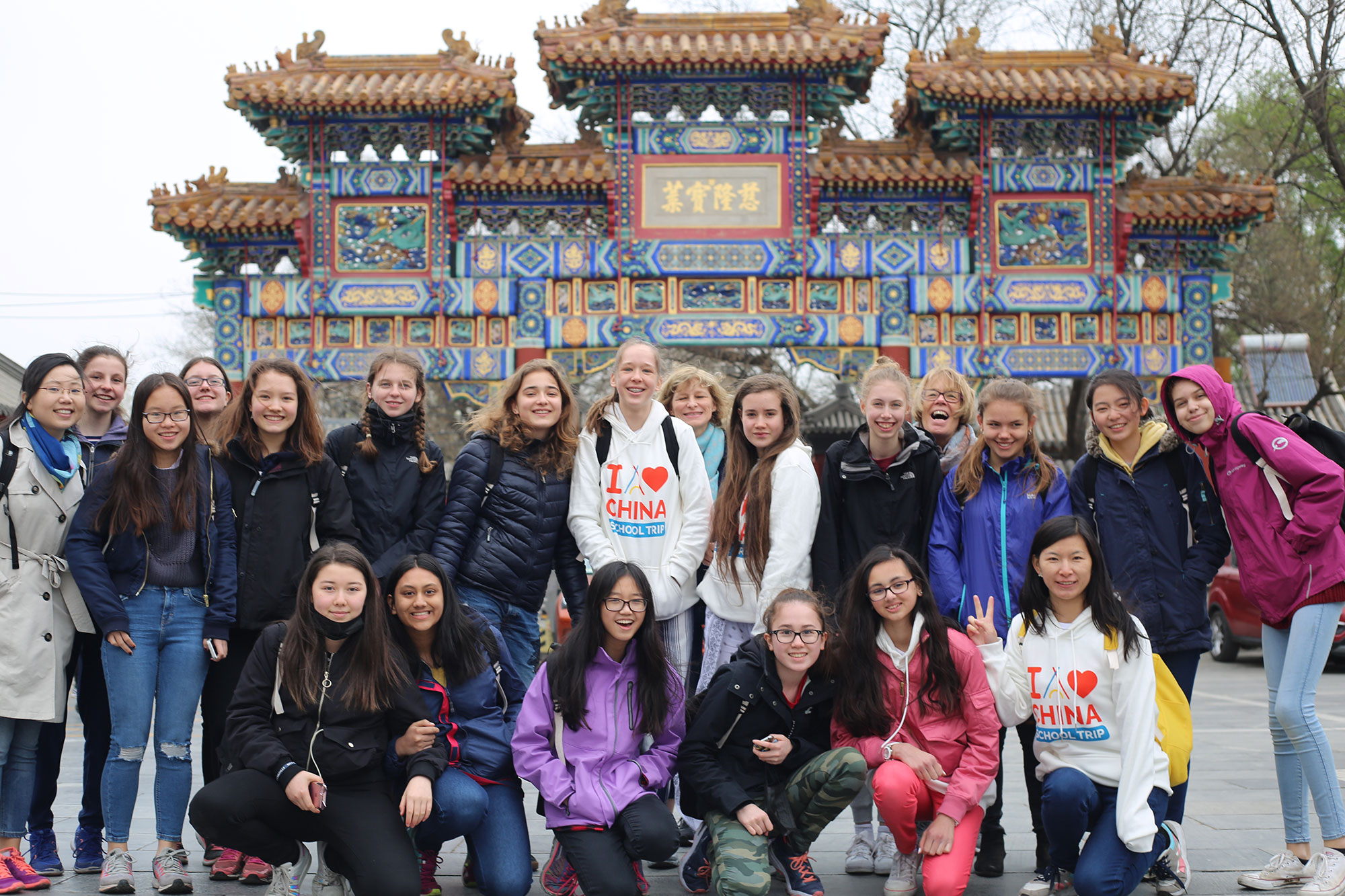 Chinese Winter Camp for Kids & Teens Aged 7-17