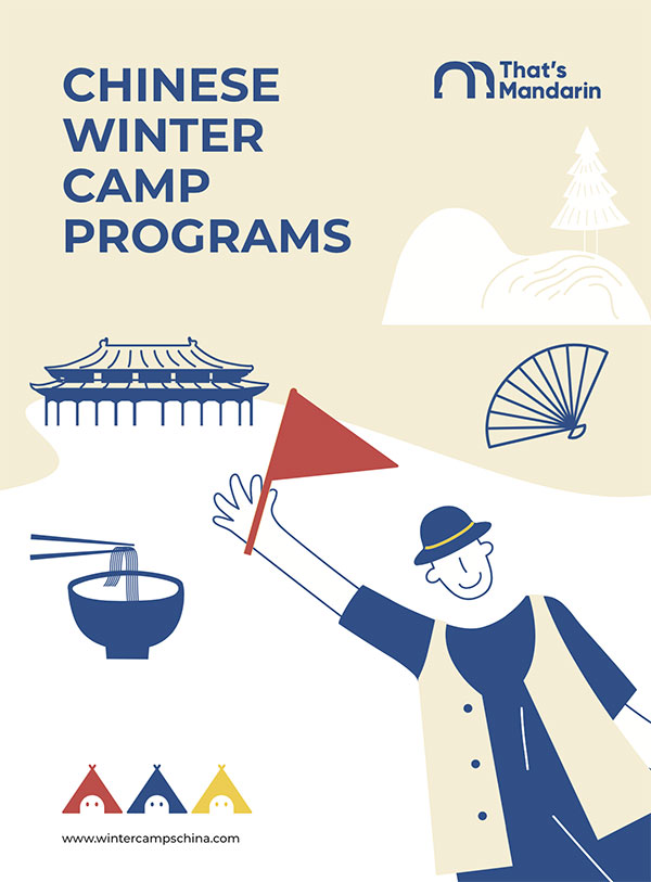 Chinese Winter Camp Brochure | That's Mandarin