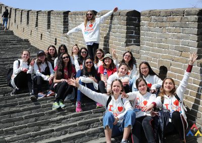 Chinese Winter Camp in Beijing