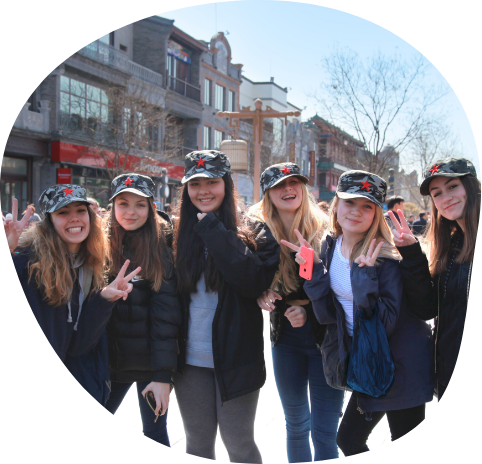 Chinese Winter Camp for Kids & Teens Aged 7-17 Chinese Winter Camp for Kids & Teens Aged 7-17