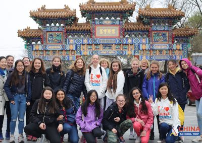 Excursions and field trips | Chinese Winter Camp by That's Mandarin