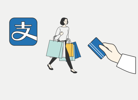 How to Use Alipay with International Bank Cards